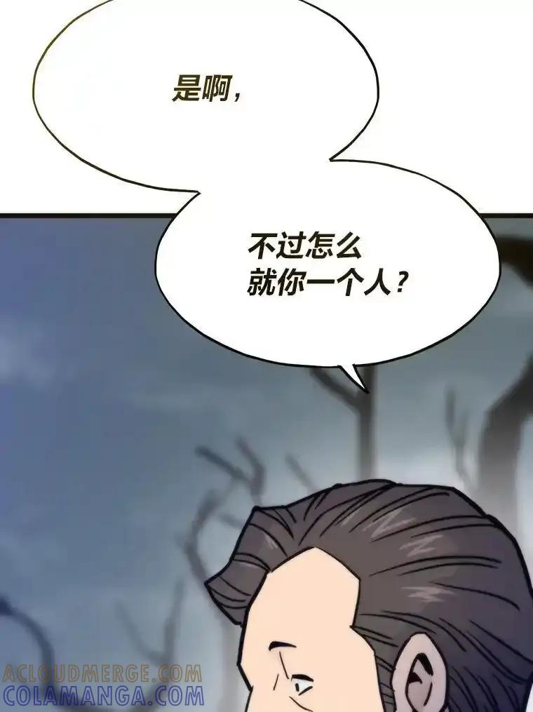 第434页