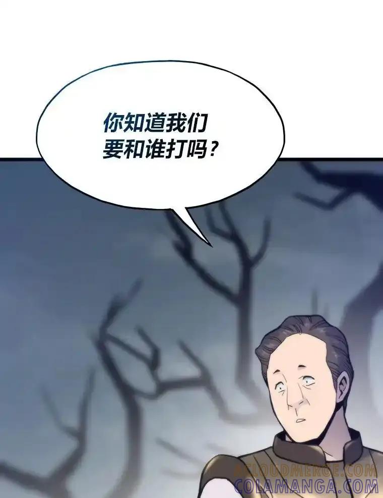 第446页