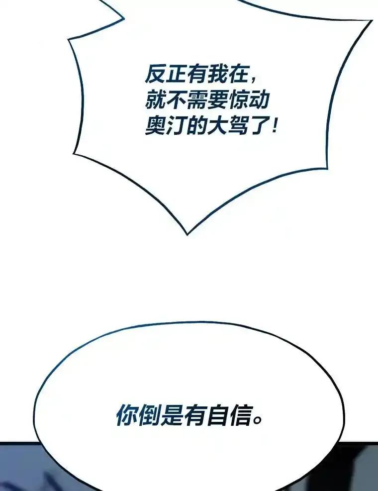 第452页