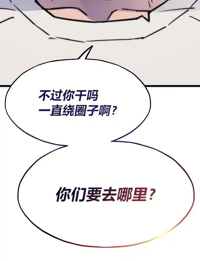 第464页