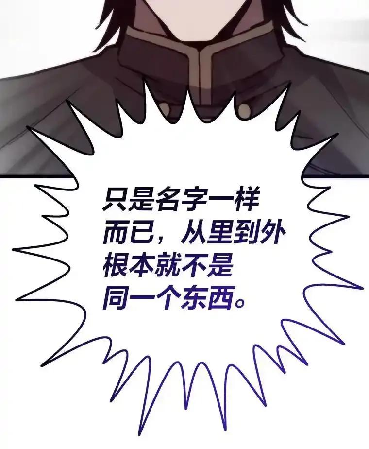 第212页