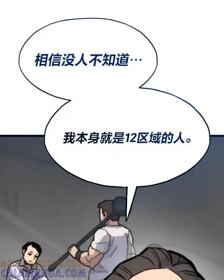 第230页