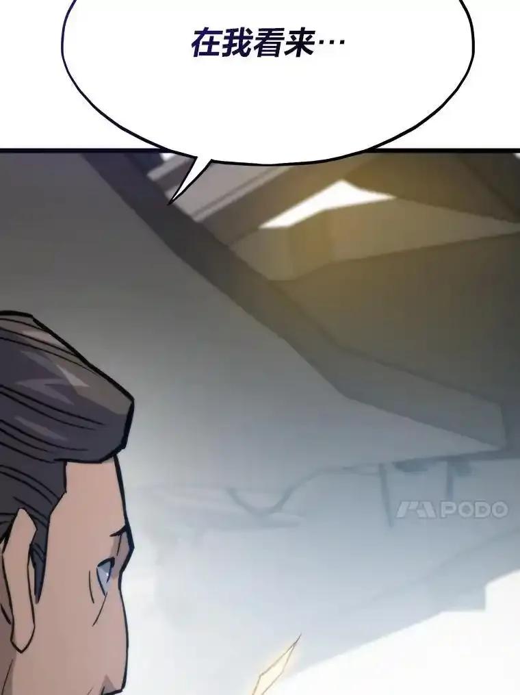 第257页