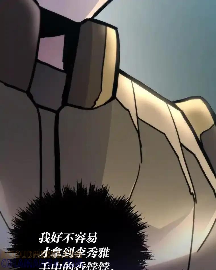 第266页