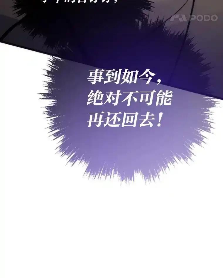 第269页