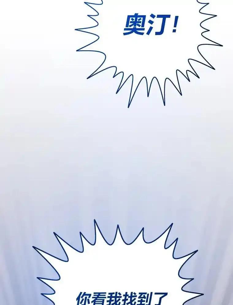 第296页