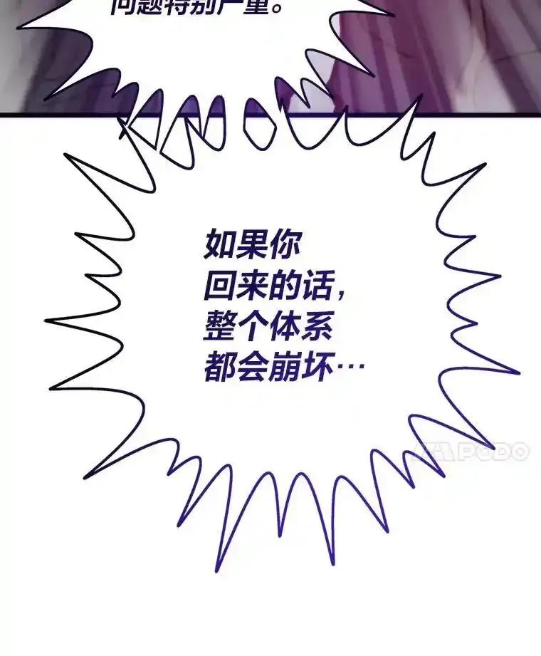 第323页