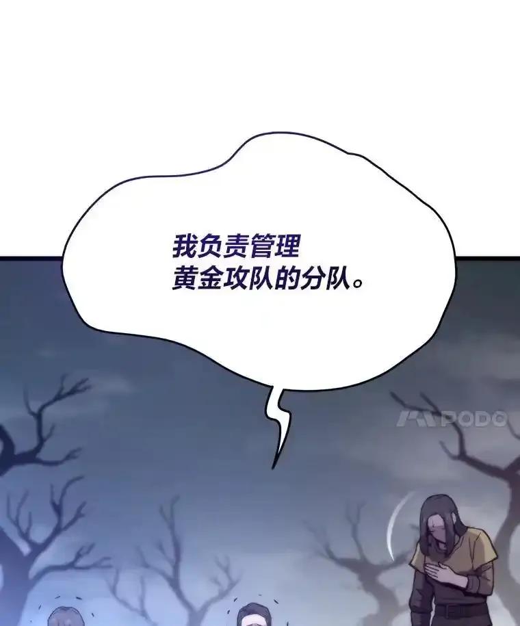 第365页