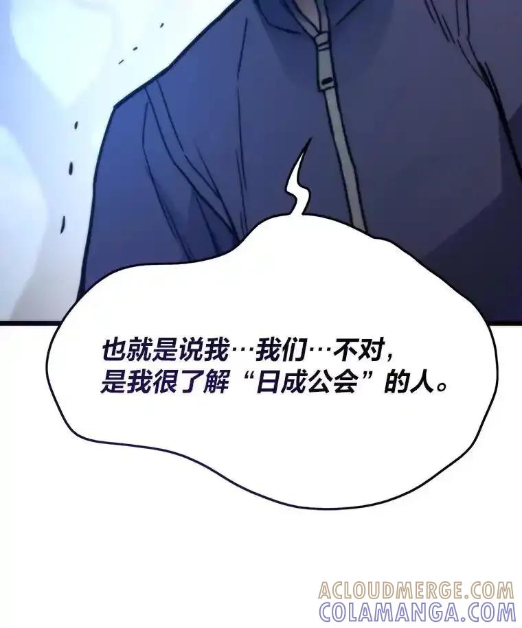 第374页