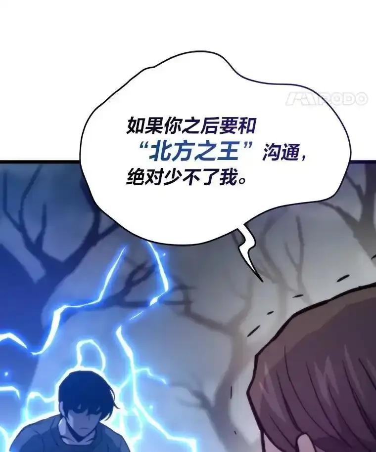 第377页