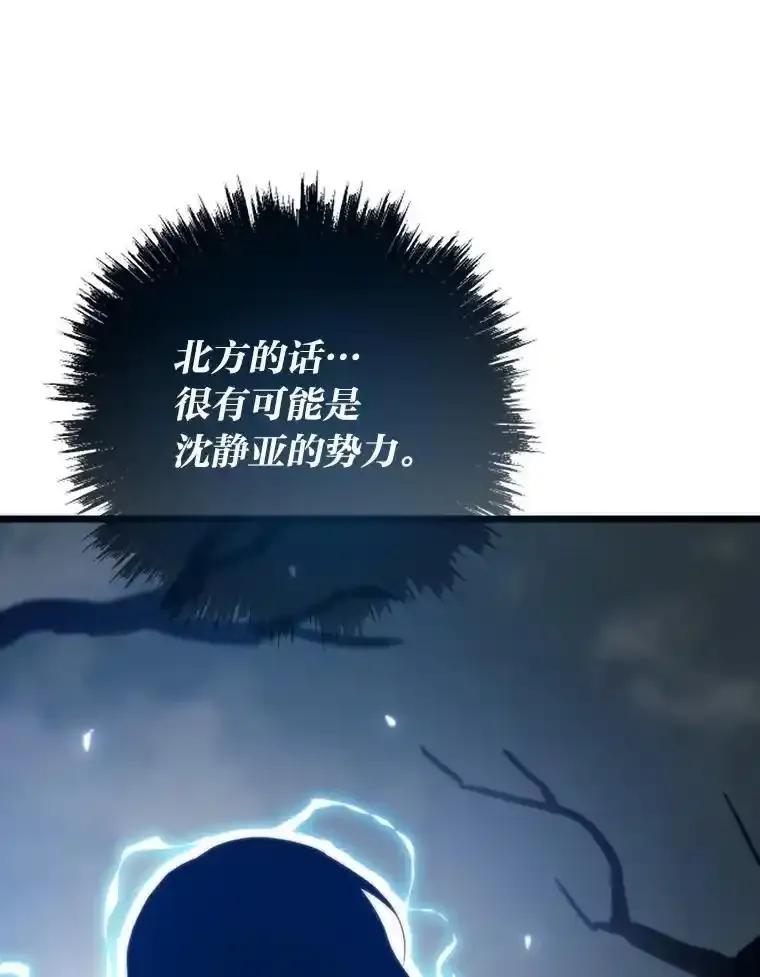 第383页