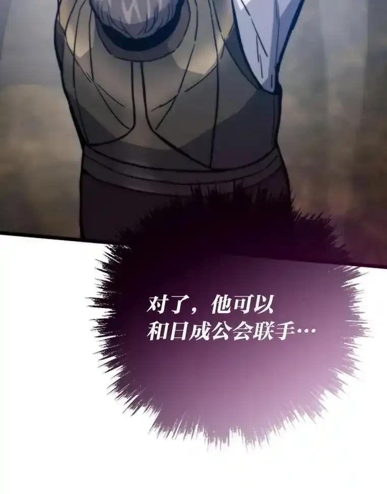第212页