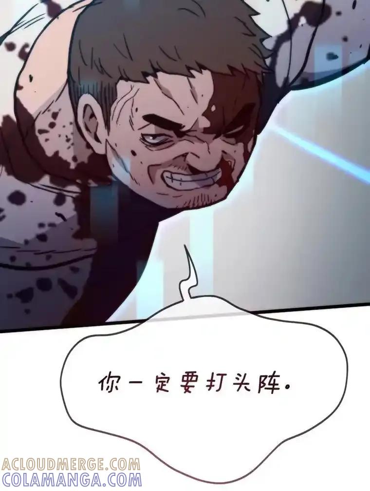 第218页