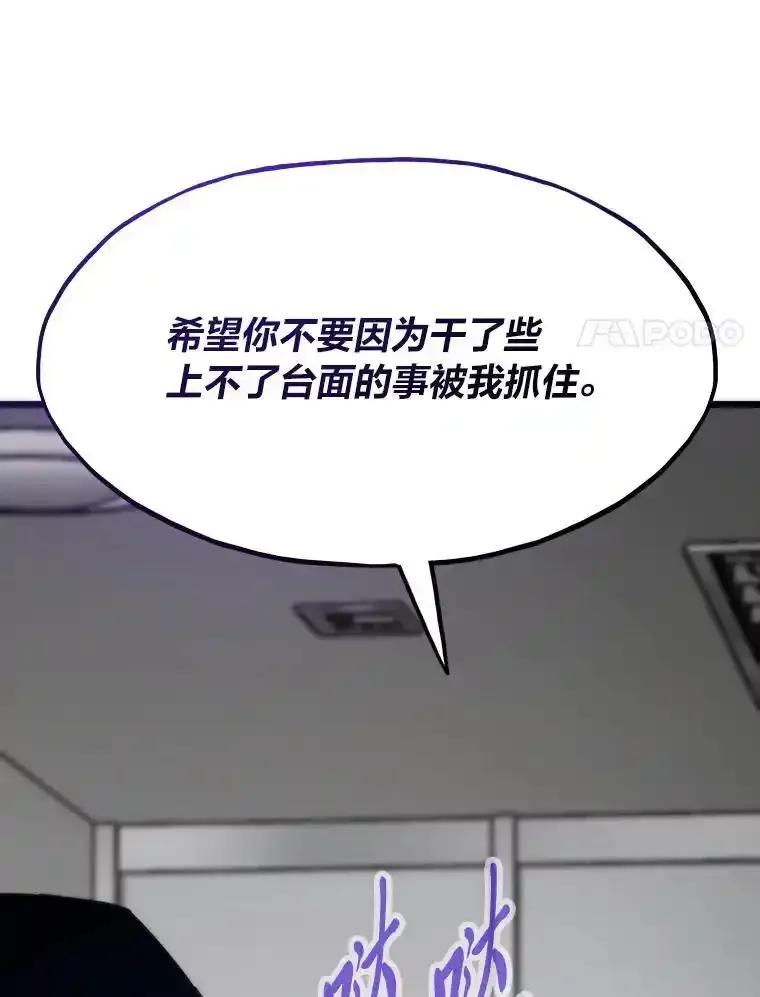 第305页