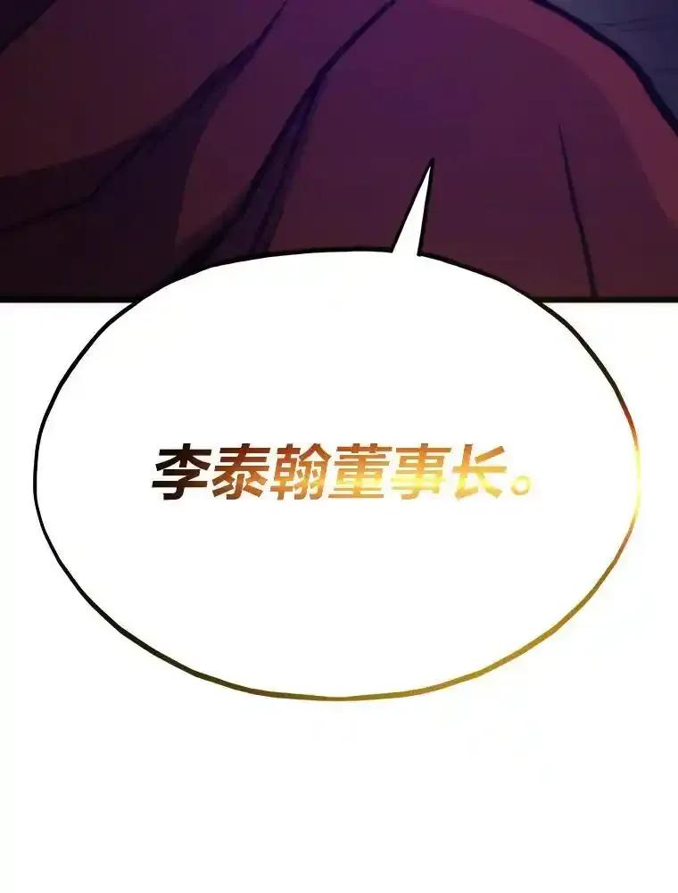 第311页