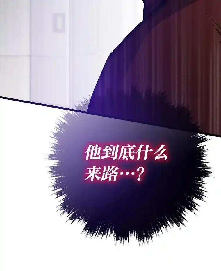 第320页