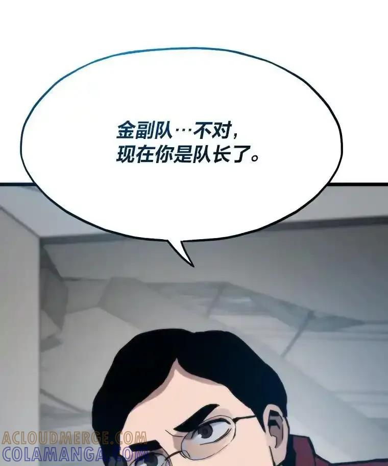 第338页
