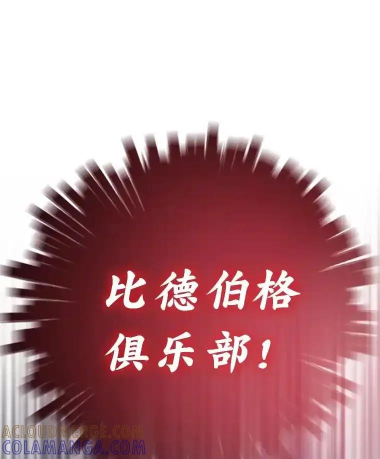 第386页