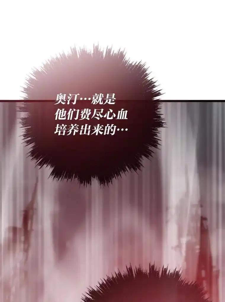 第407页