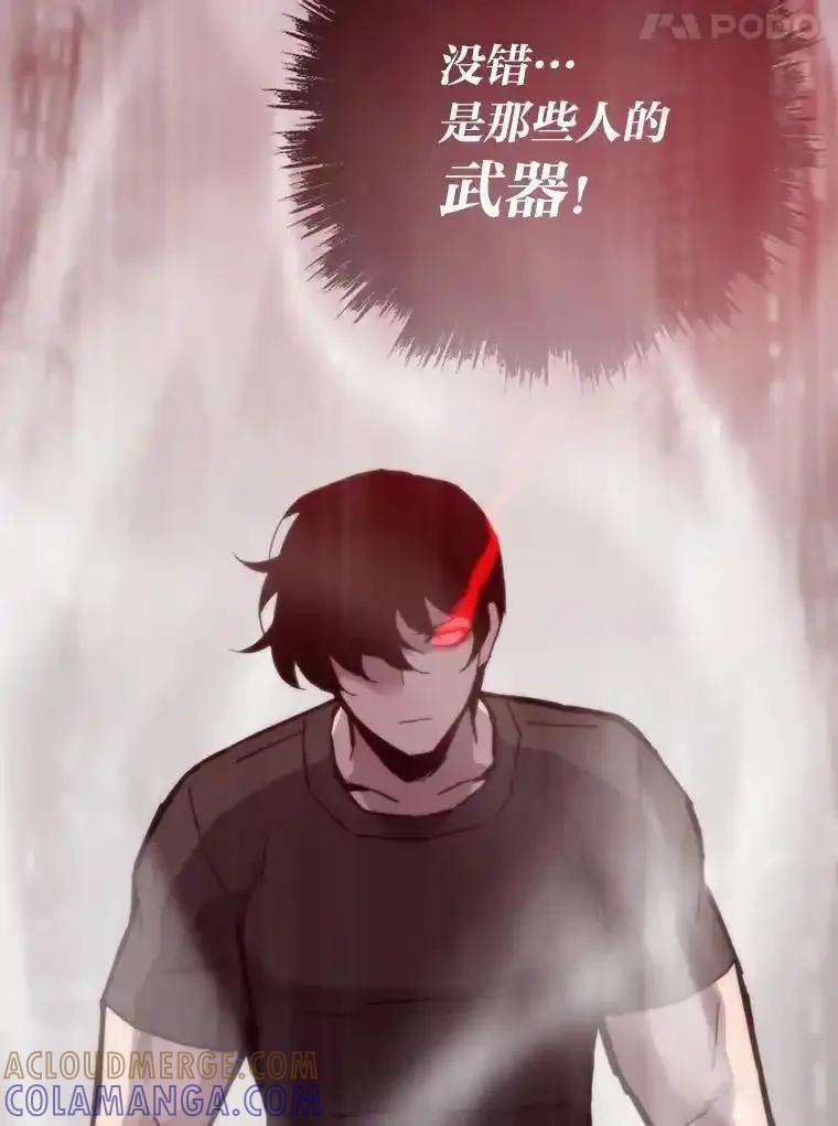 第410页