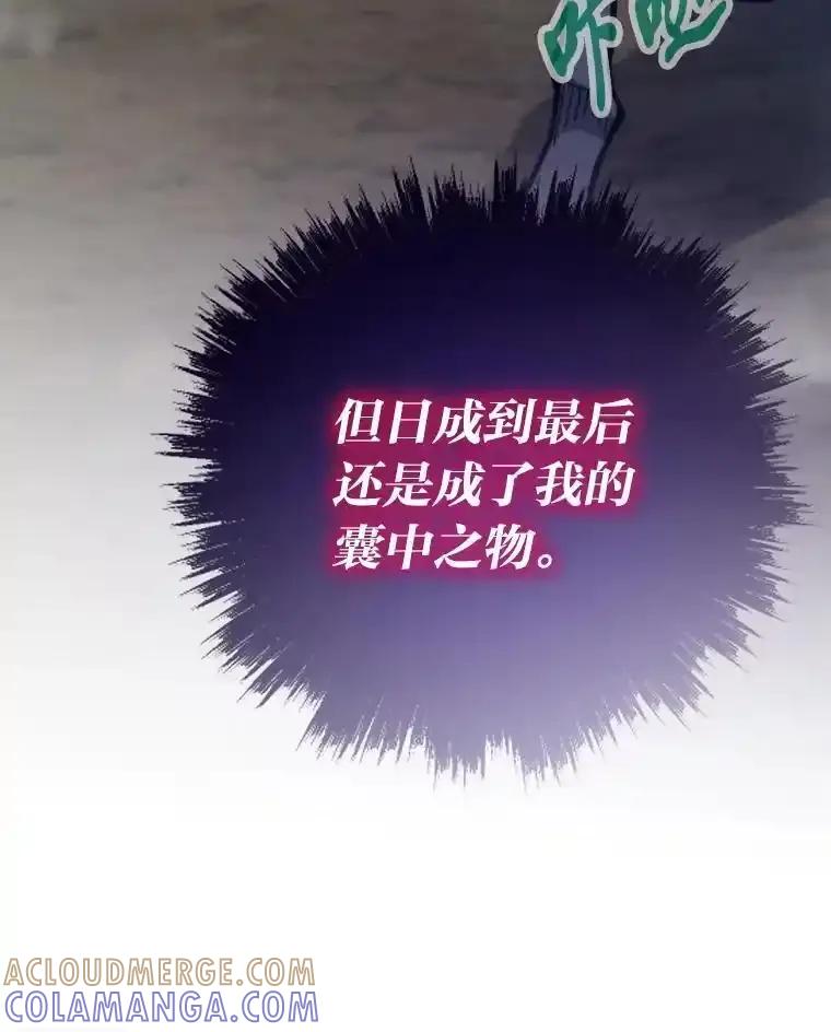第230页