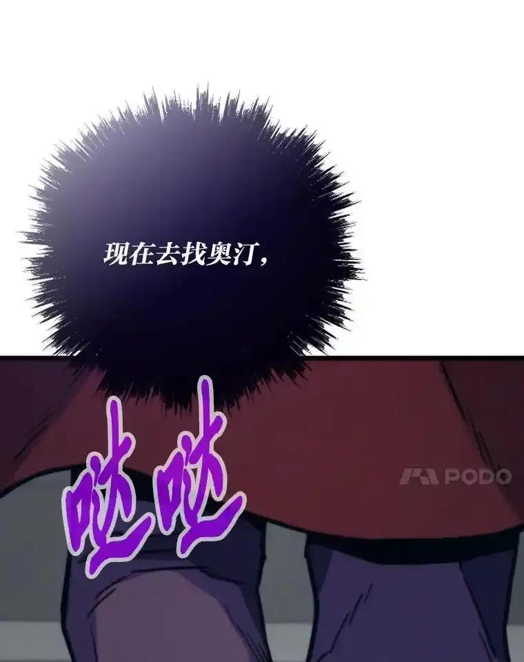 第233页