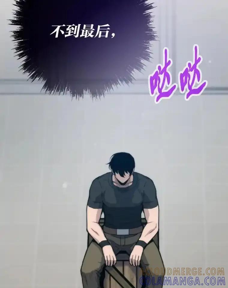 第242页