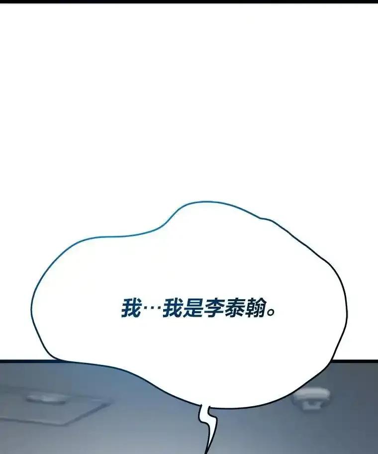 第281页
