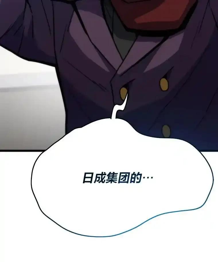 第287页