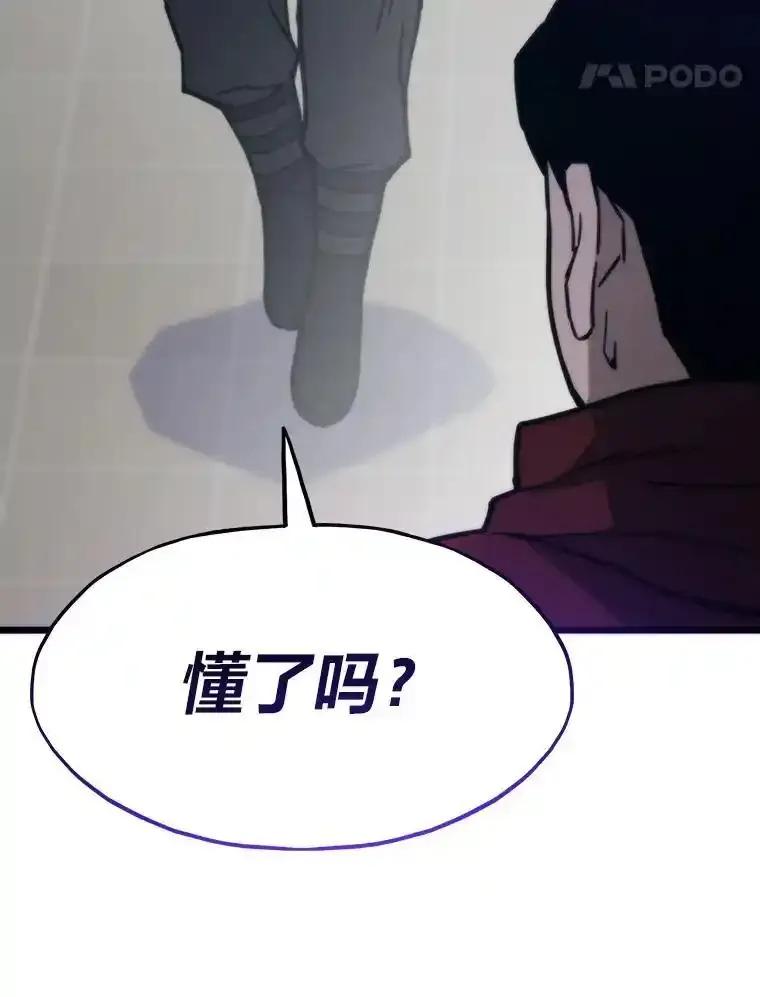 第296页