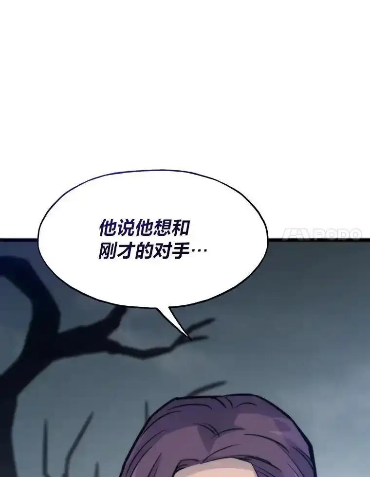 第431页