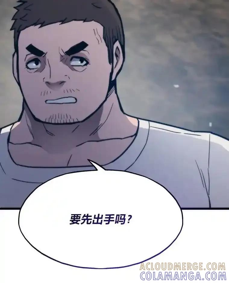 第230页