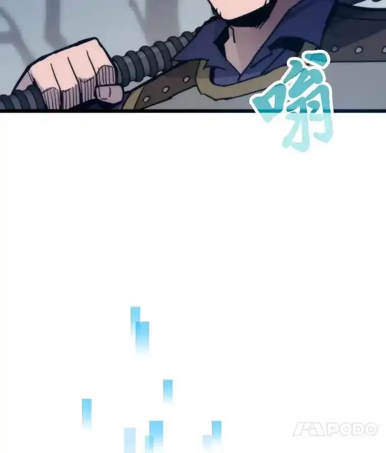第236页
