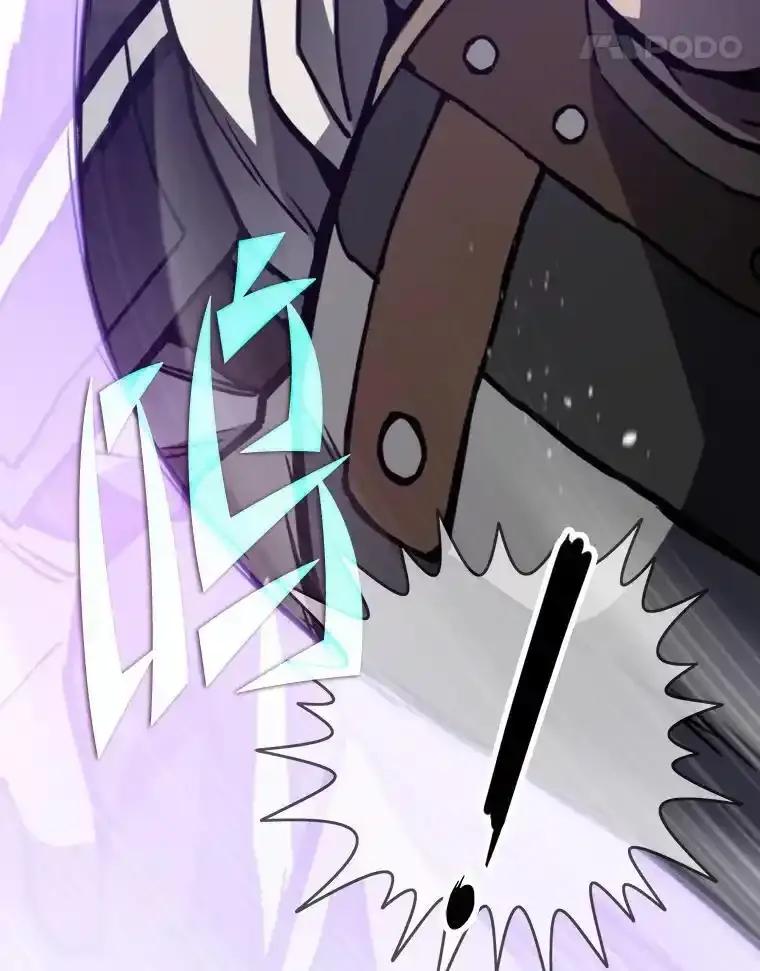第260页