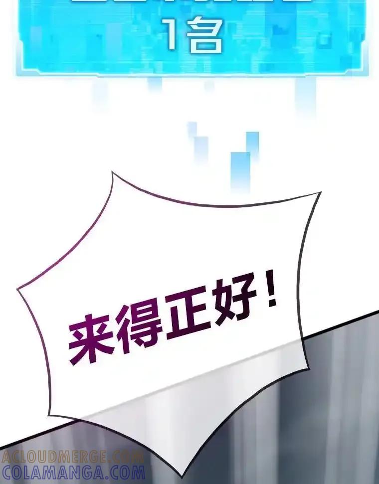 第266页