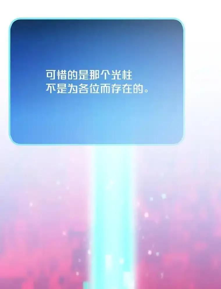 第320页