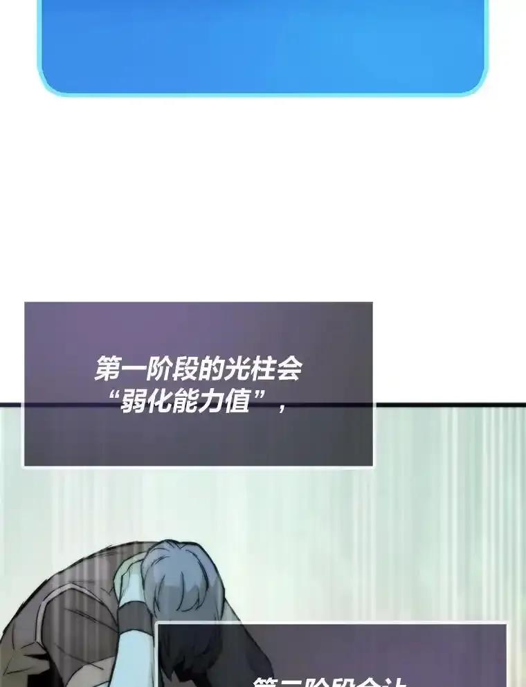 第329页