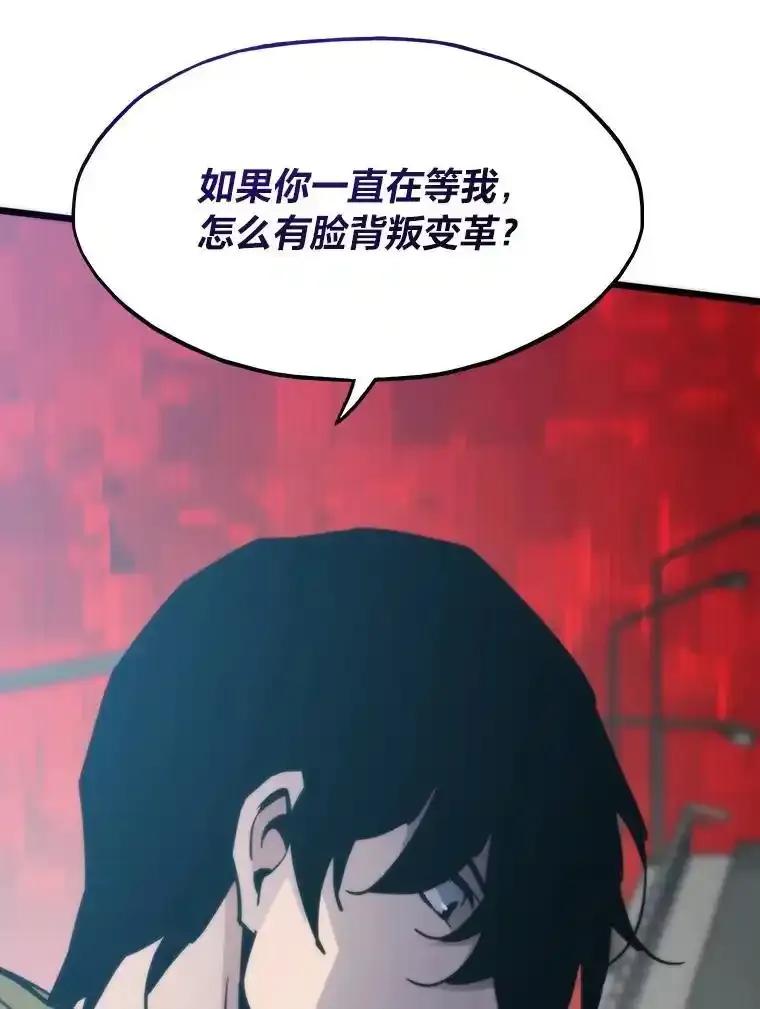 第428页
