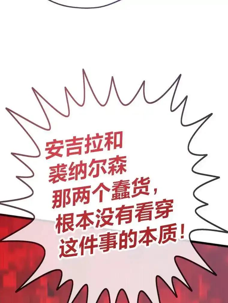 第455页