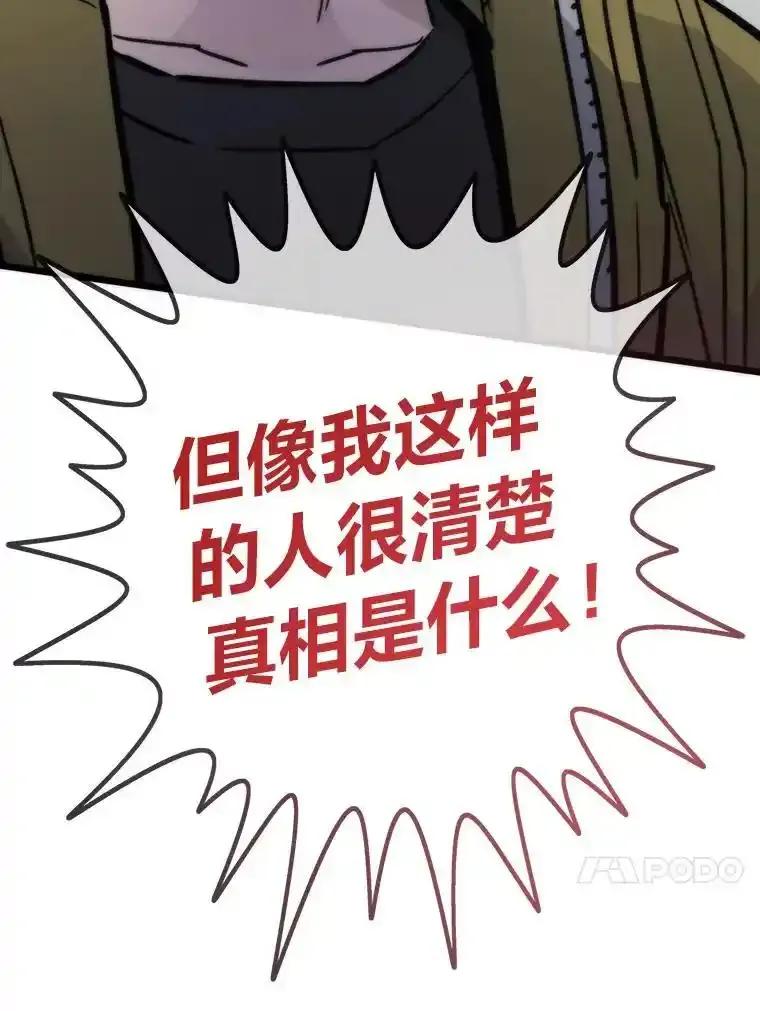 第461页