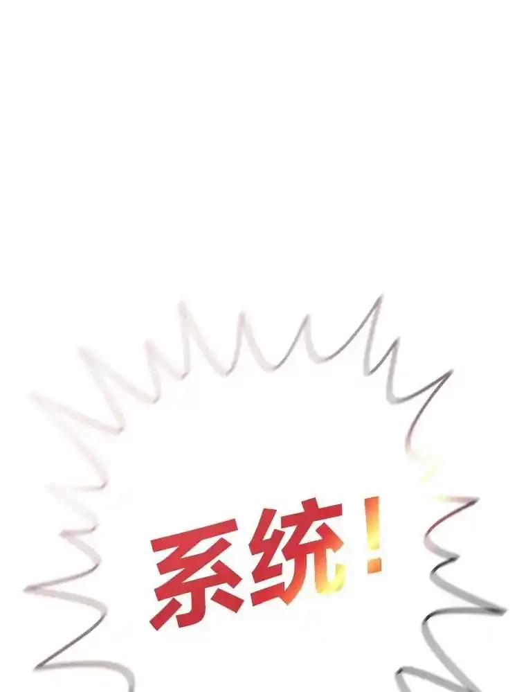 第464页