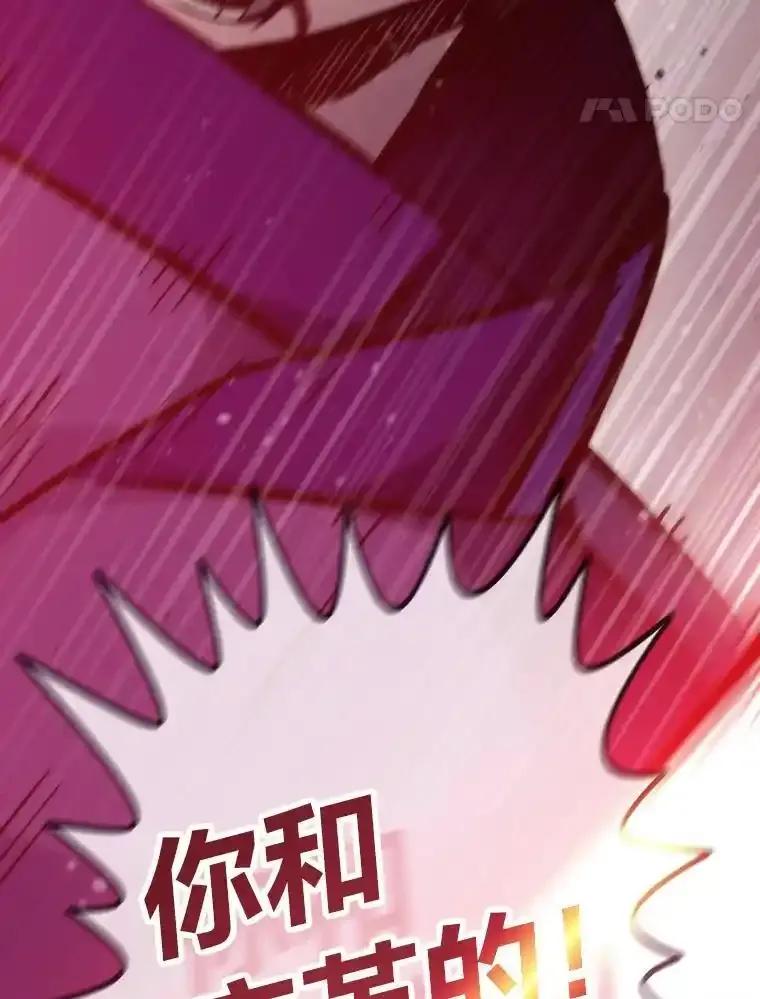 第473页