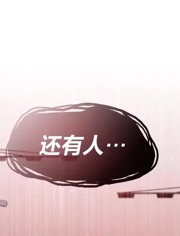 第488页