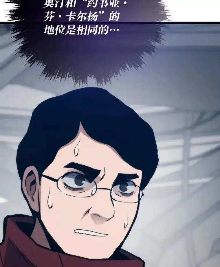 第227页