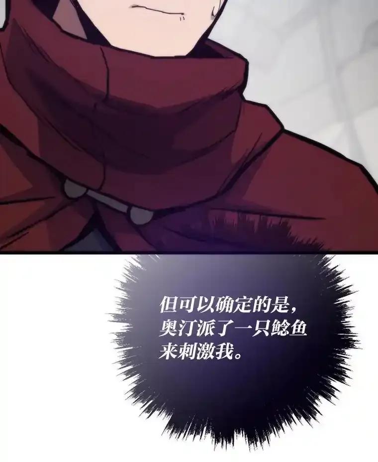 第236页