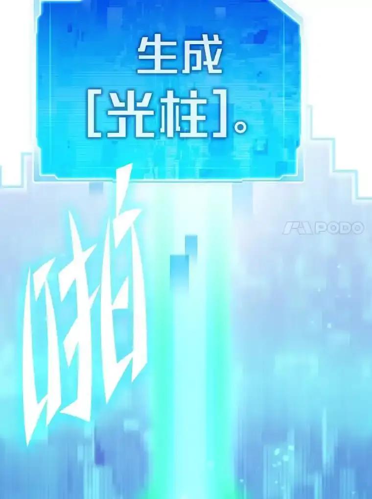 第260页