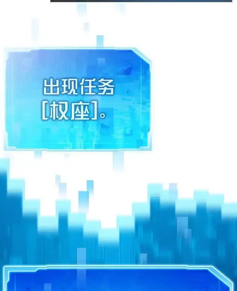 第287页