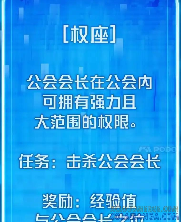 第290页