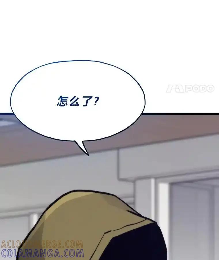 第410页