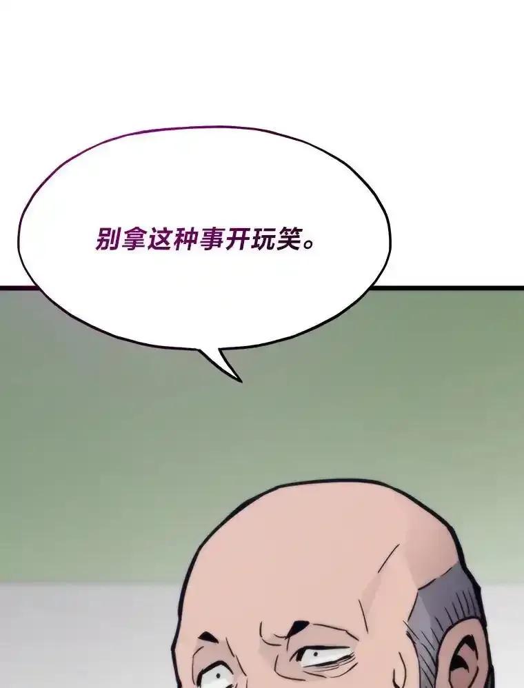 第416页